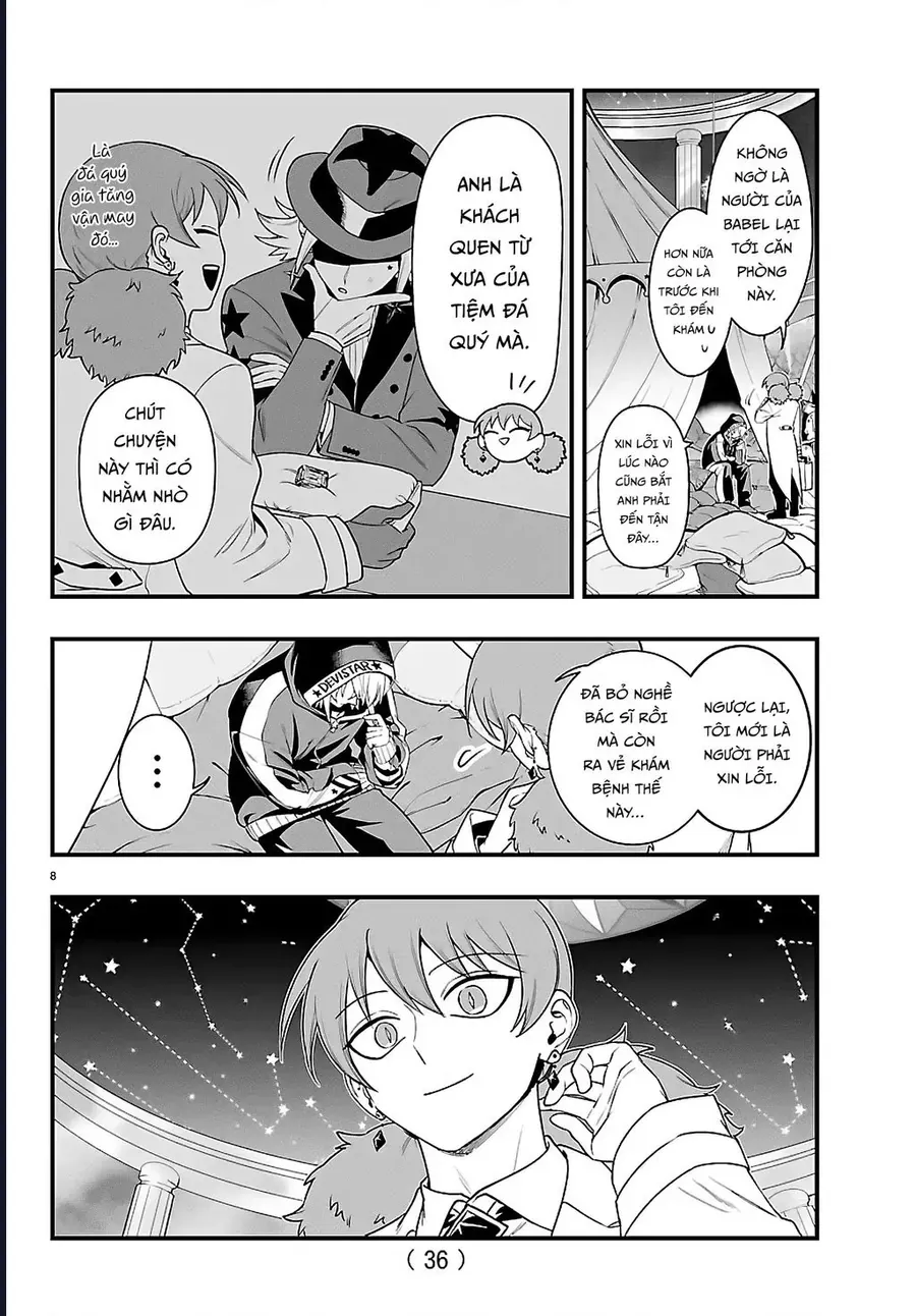 Mairimashita! Iruma-Kun: If Episode Of Mafia Chap 35 - Next Chap 36