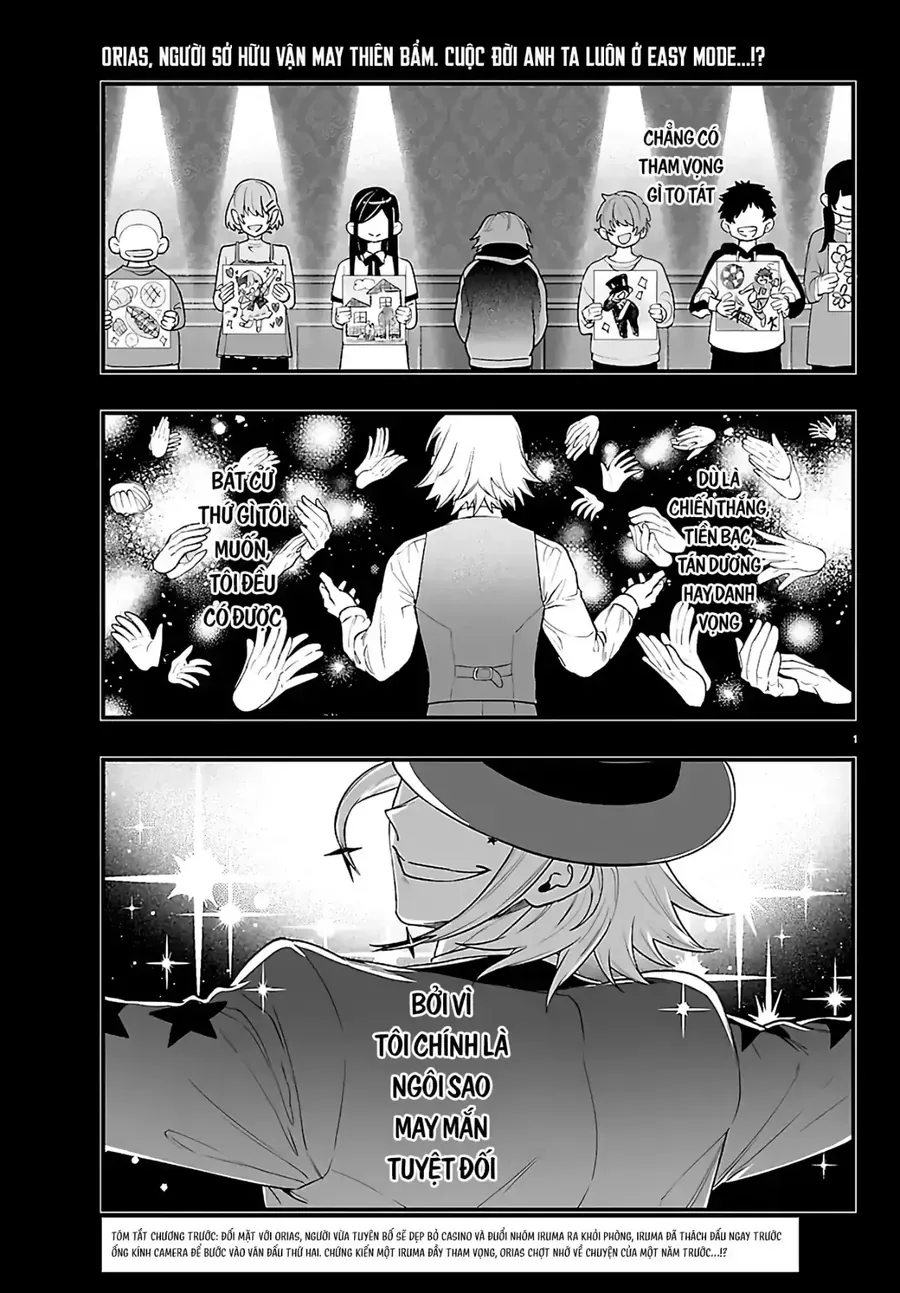 Mairimashita! Iruma-Kun: If Episode Of Mafia Chap 36 - Next Chap 37