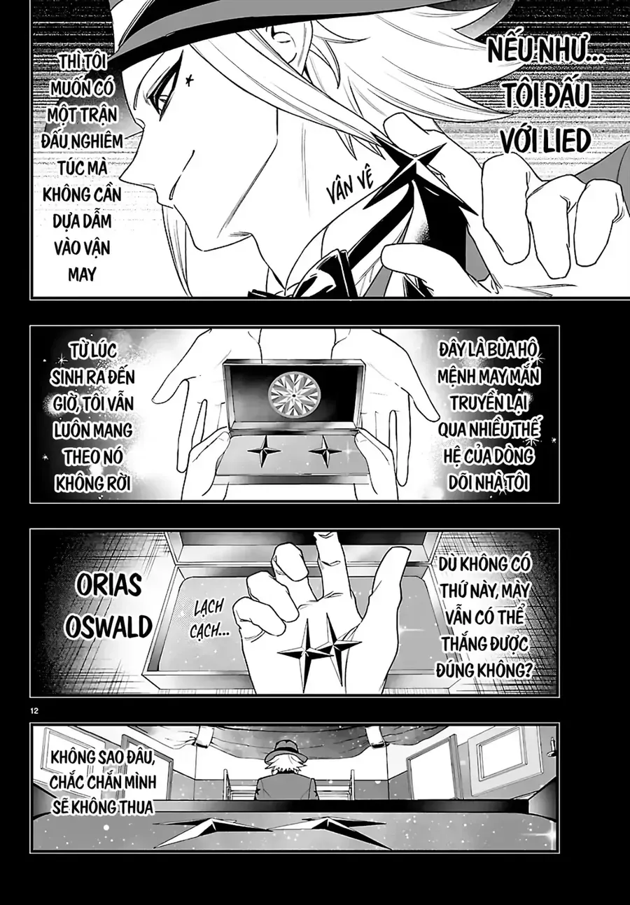 Mairimashita! Iruma-Kun: If Episode Of Mafia Chap 36 - Next Chap 37