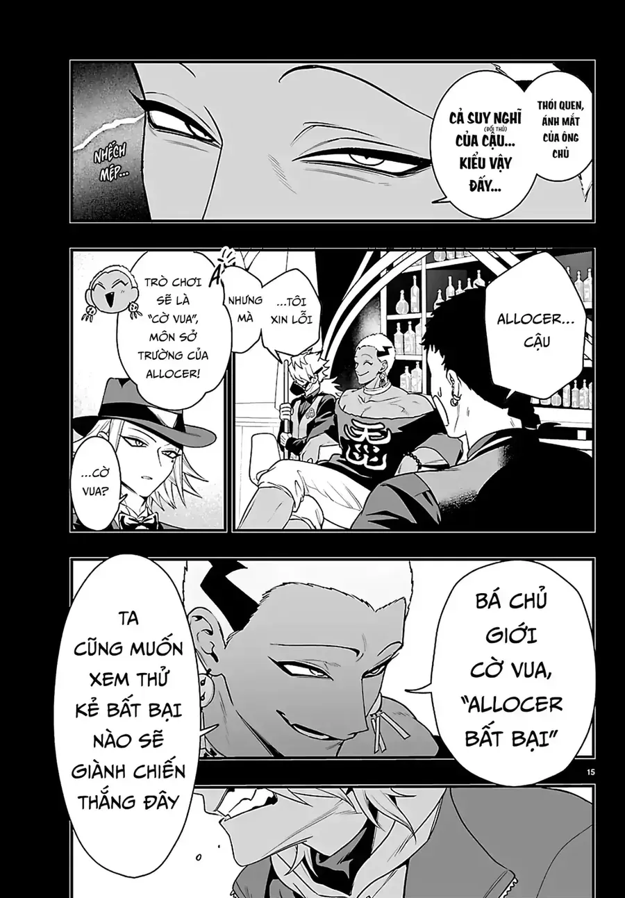 Mairimashita! Iruma-Kun: If Episode Of Mafia Chap 36 - Next Chap 37
