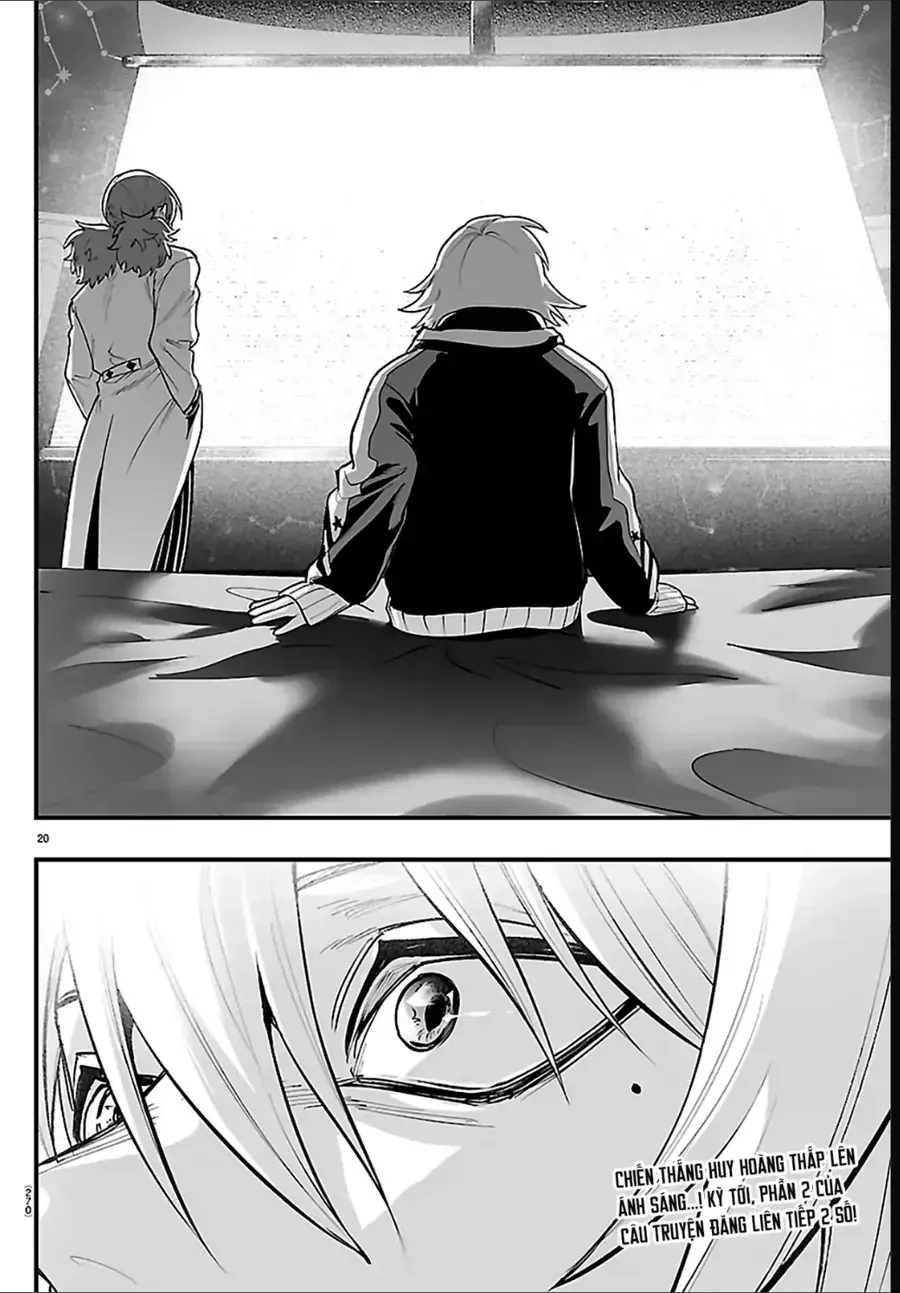 Mairimashita! Iruma-Kun: If Episode Of Mafia Chap 37 - Next Chap 38