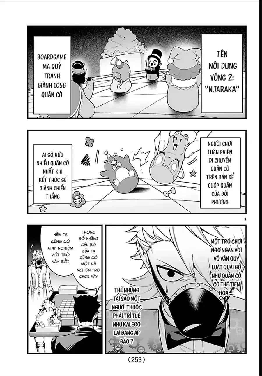 Mairimashita! Iruma-Kun: If Episode Of Mafia Chap 37 - Next Chap 38