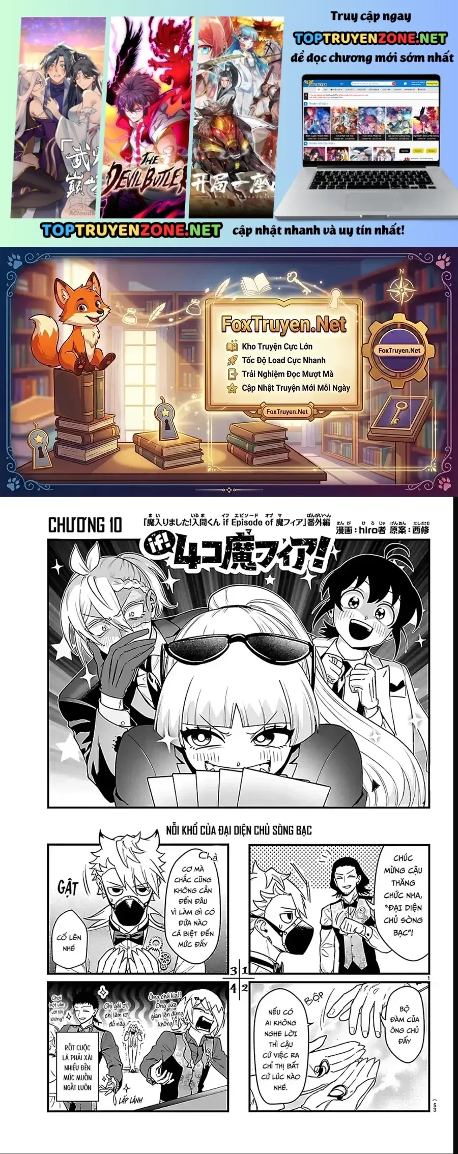 Mairimashita! Iruma-Kun: If Episode Of Mafia Chap 38.1 - Next Chap 39.1