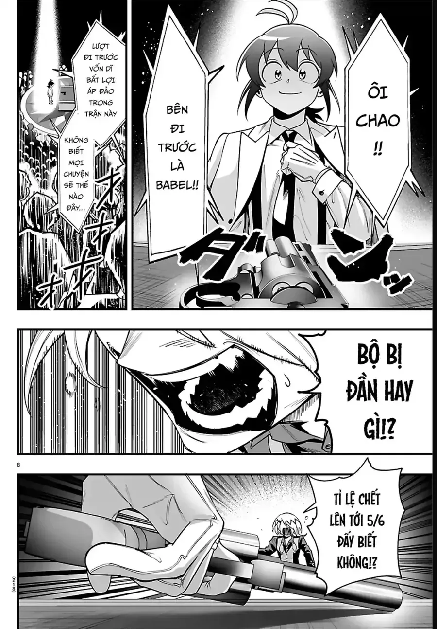 Mairimashita! Iruma-Kun: If Episode Of Mafia Chap 38 - Next Chap 39