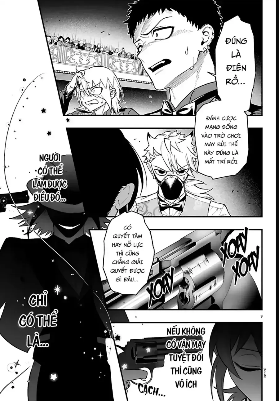Mairimashita! Iruma-Kun: If Episode Of Mafia Chap 38 - Next Chap 39