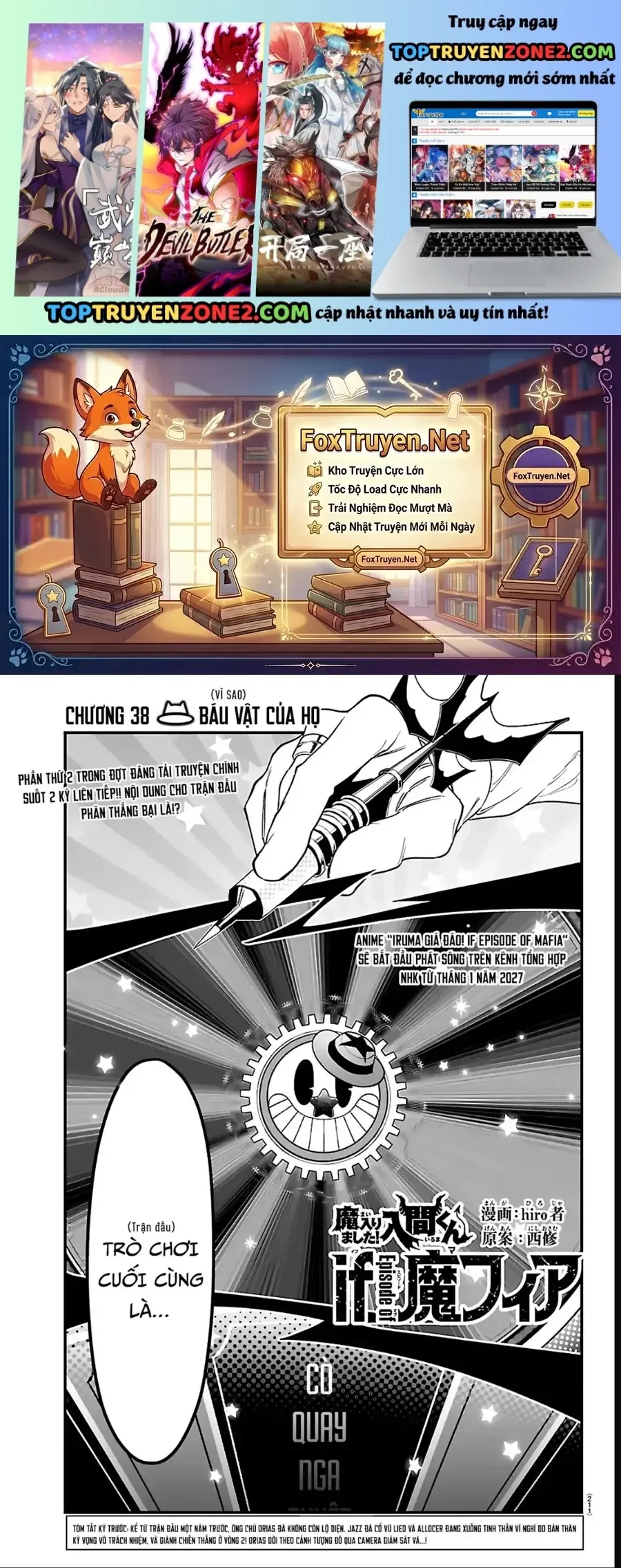 Mairimashita! Iruma-Kun: If Episode Of Mafia Chap 38 - Next Chap 39