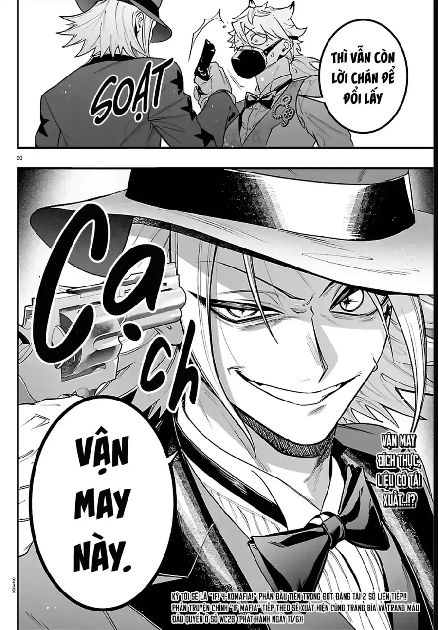 Mairimashita! Iruma-Kun: If Episode Of Mafia Chap 38 - Next Chap 39