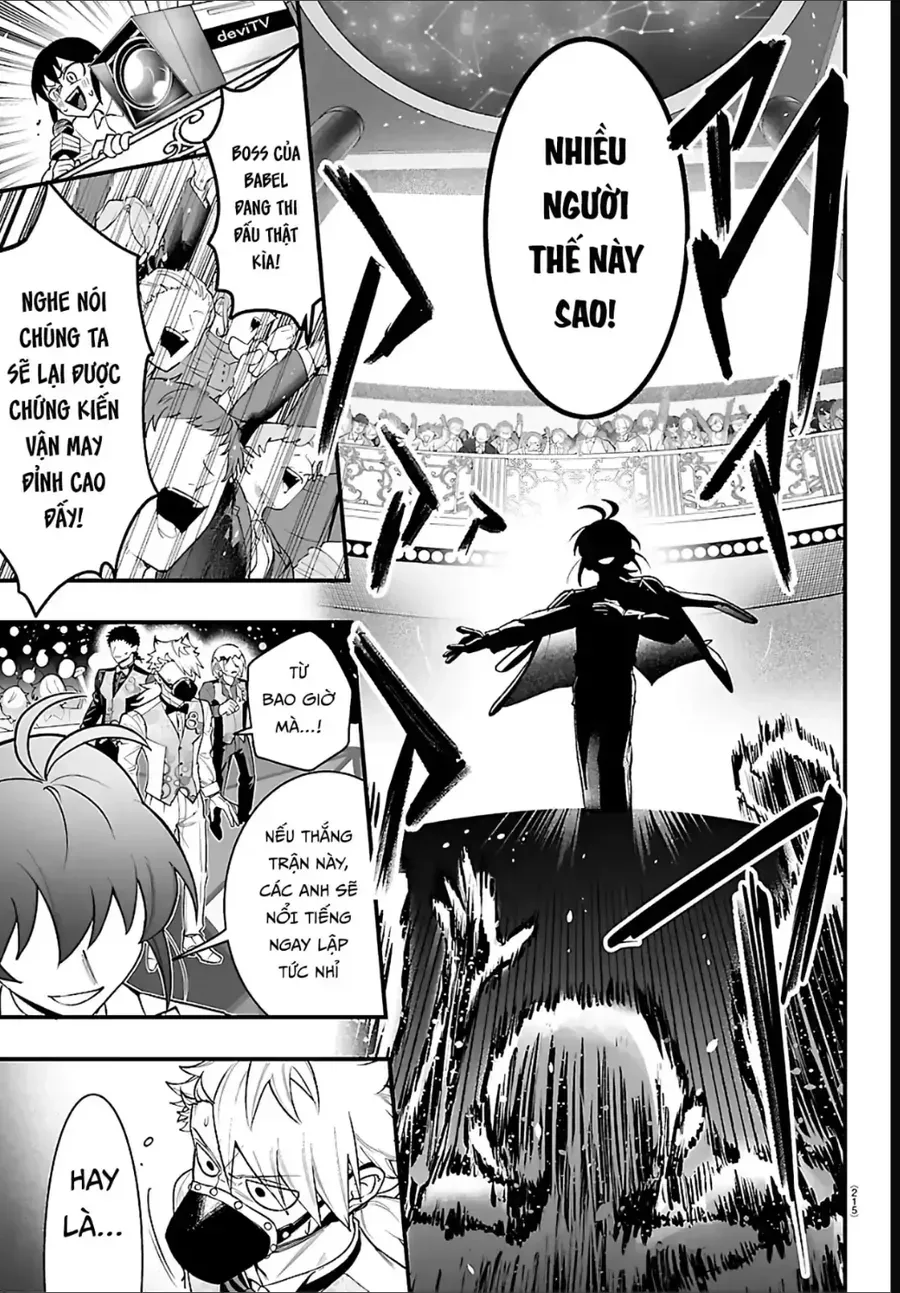 Mairimashita! Iruma-Kun: If Episode Of Mafia Chap 38 - Next Chap 39