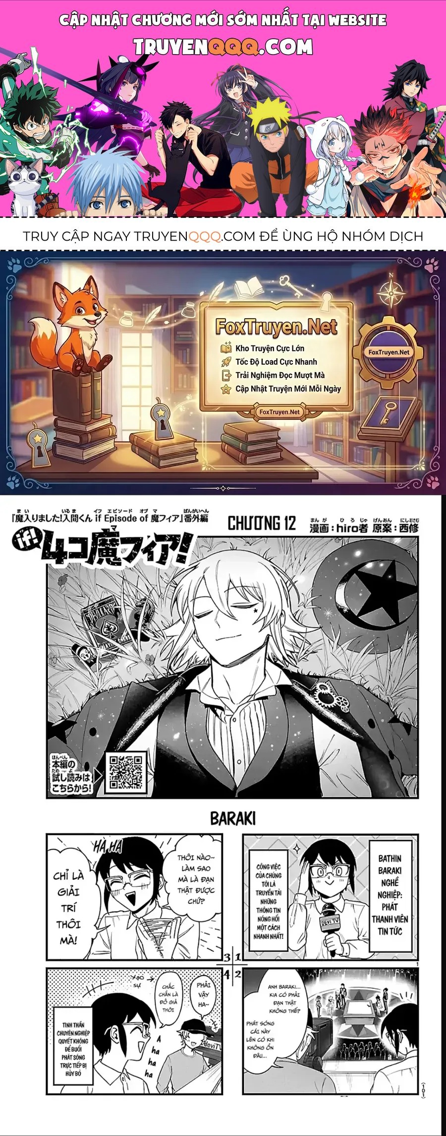 Mairimashita! Iruma-Kun: If Episode Of Mafia Chap 39.1 - Next Chap 40.1