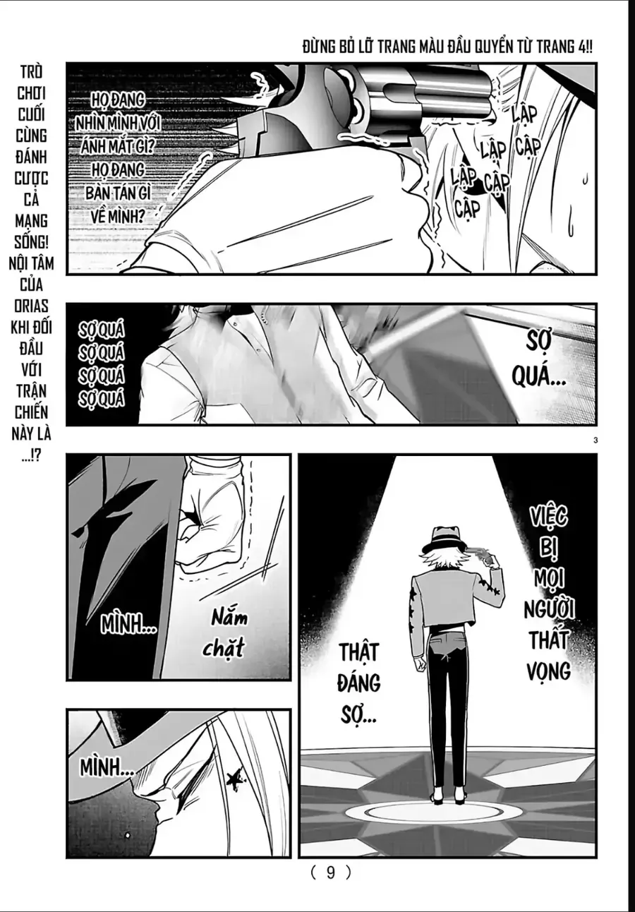 Mairimashita! Iruma-Kun: If Episode Of Mafia Chap 39 - Next Chap 40