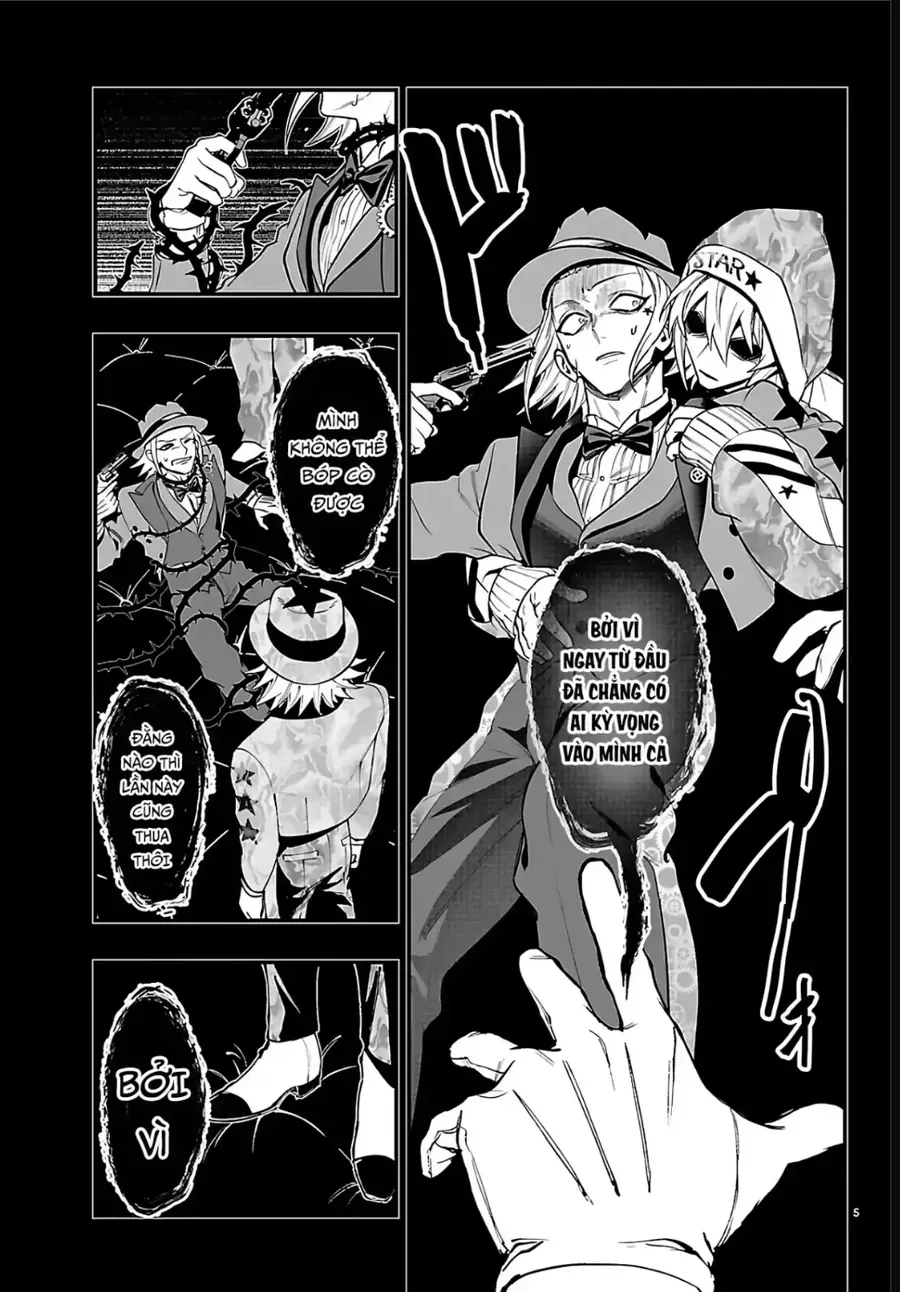 Mairimashita! Iruma-Kun: If Episode Of Mafia Chap 39 - Next Chap 40