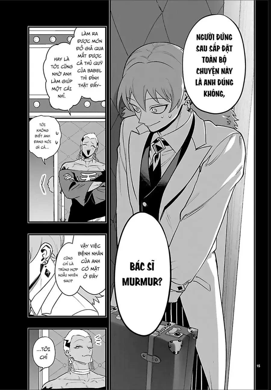 Mairimashita! Iruma-Kun: If Episode Of Mafia Chap 40 - Next Chap 41