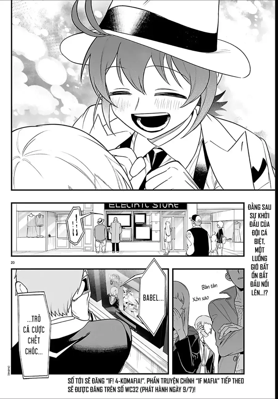 Mairimashita! Iruma-Kun: If Episode Of Mafia Chap 40 - Next Chap 41