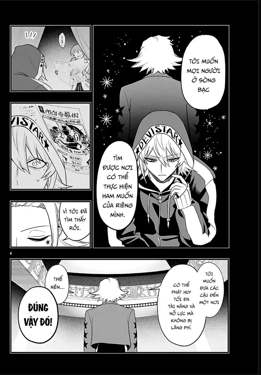 Mairimashita! Iruma-Kun: If Episode Of Mafia Chap 40 - Next Chap 41