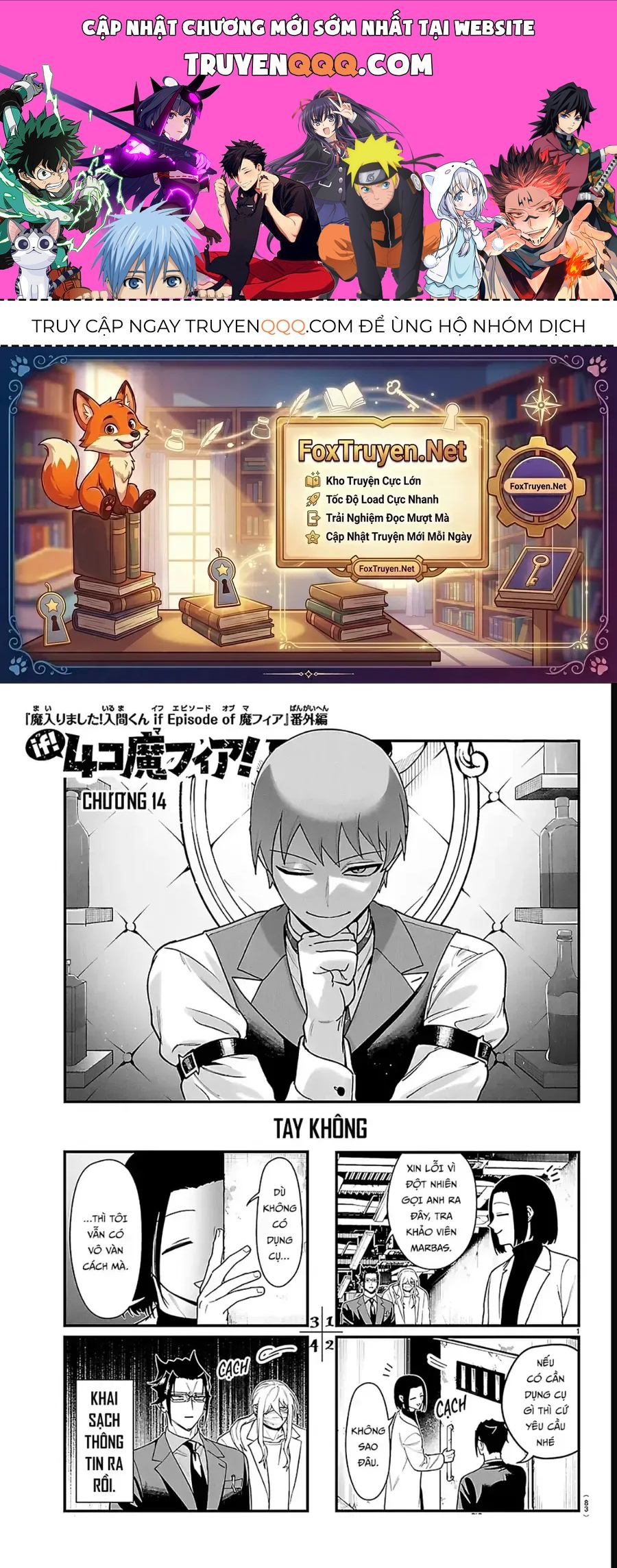 Mairimashita! Iruma-Kun: If Episode Of Mafia Chap 41.1 - Next Chap 42.1