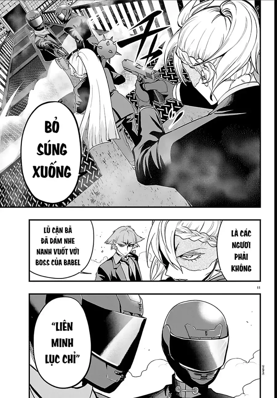 Mairimashita! Iruma-Kun: If Episode Of Mafia Chap 41 - Next Chap 42