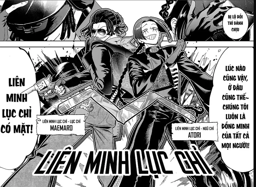 Mairimashita! Iruma-Kun: If Episode Of Mafia Chap 41 - Next Chap 42