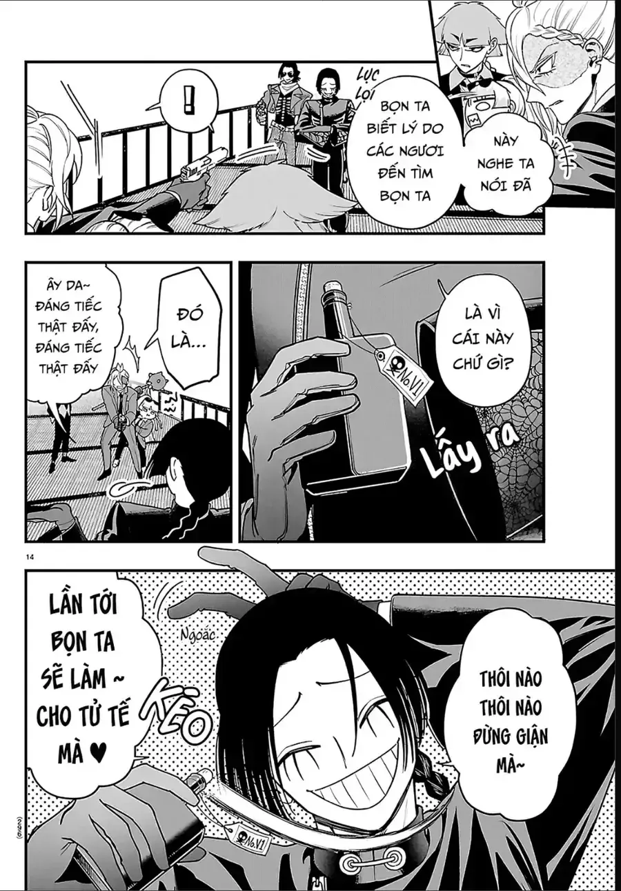 Mairimashita! Iruma-Kun: If Episode Of Mafia Chap 41 - Next Chap 42