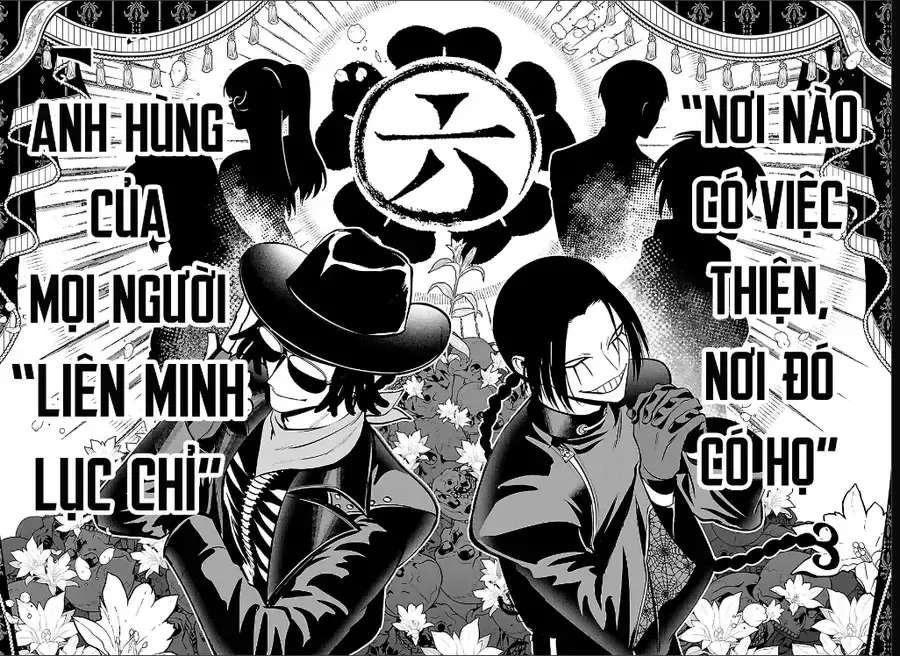 Mairimashita! Iruma-Kun: If Episode Of Mafia Chap 41 - Next Chap 42