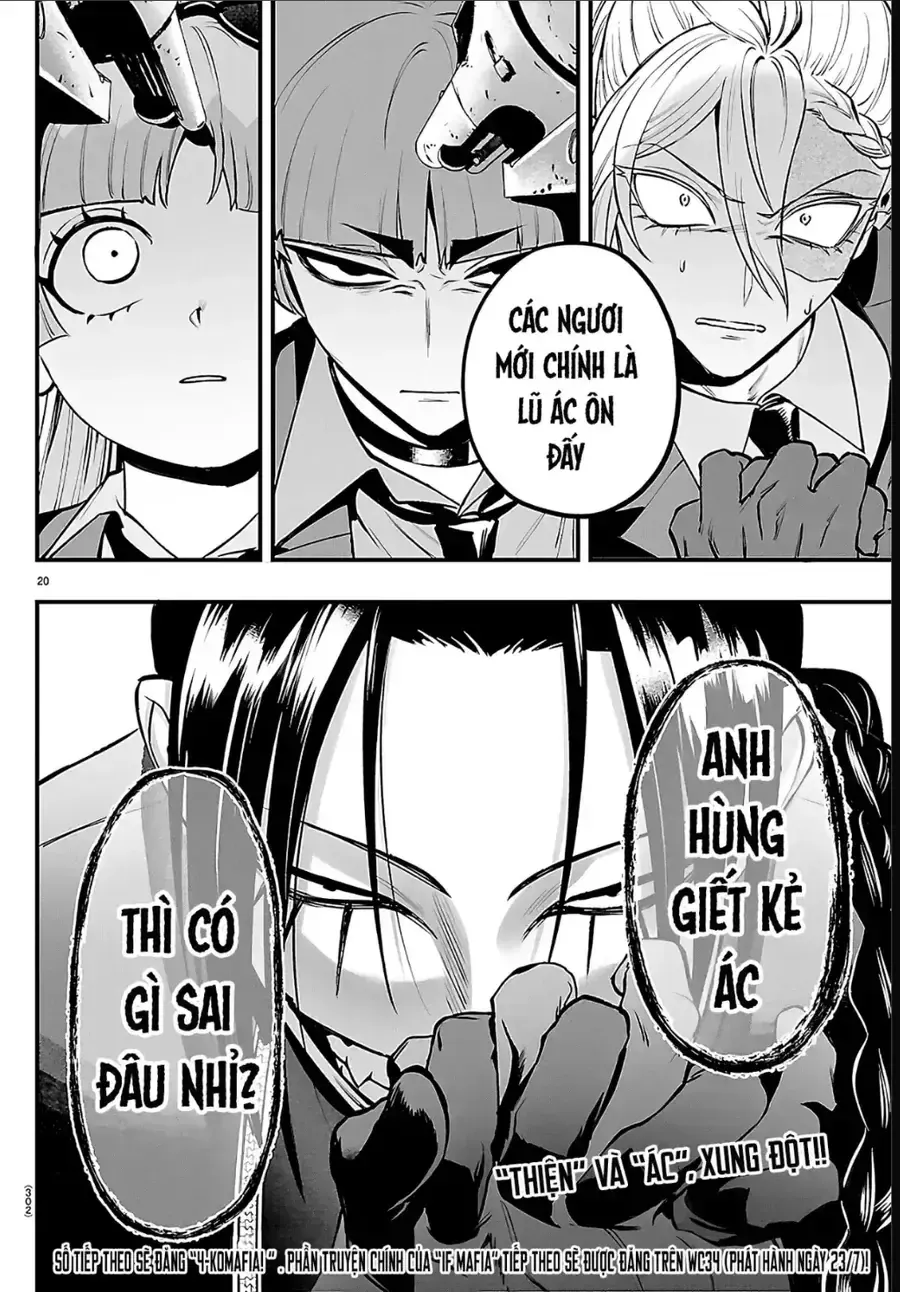Mairimashita! Iruma-Kun: If Episode Of Mafia Chap 41 - Next Chap 42