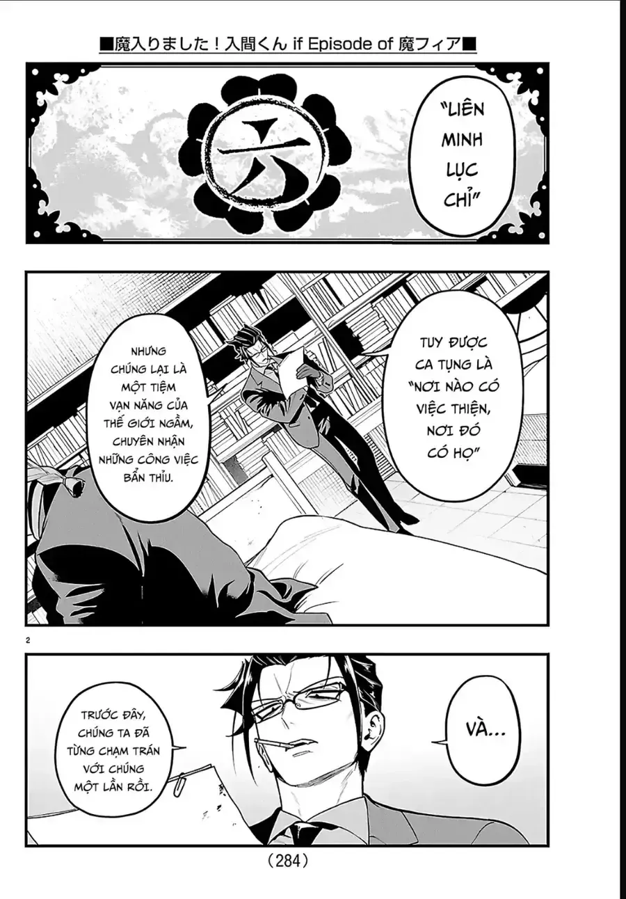 Mairimashita! Iruma-Kun: If Episode Of Mafia Chap 41 - Next Chap 42