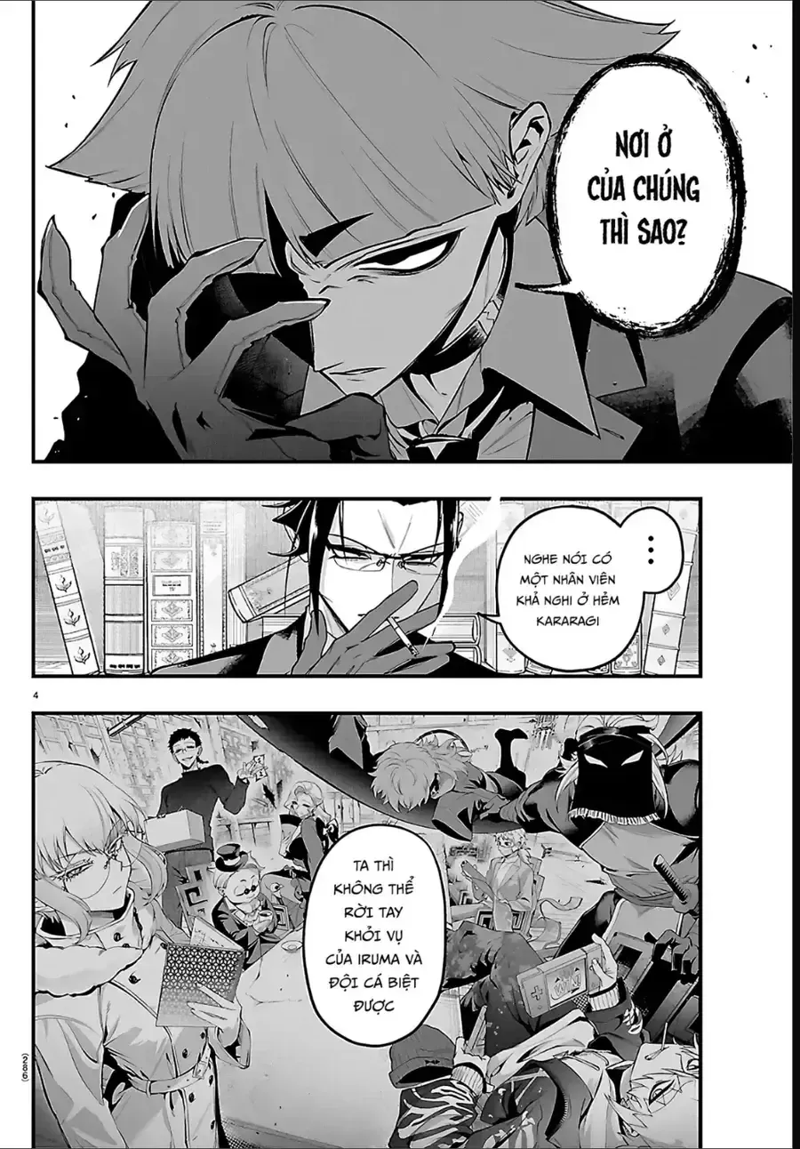 Mairimashita! Iruma-Kun: If Episode Of Mafia Chap 41 - Next Chap 42