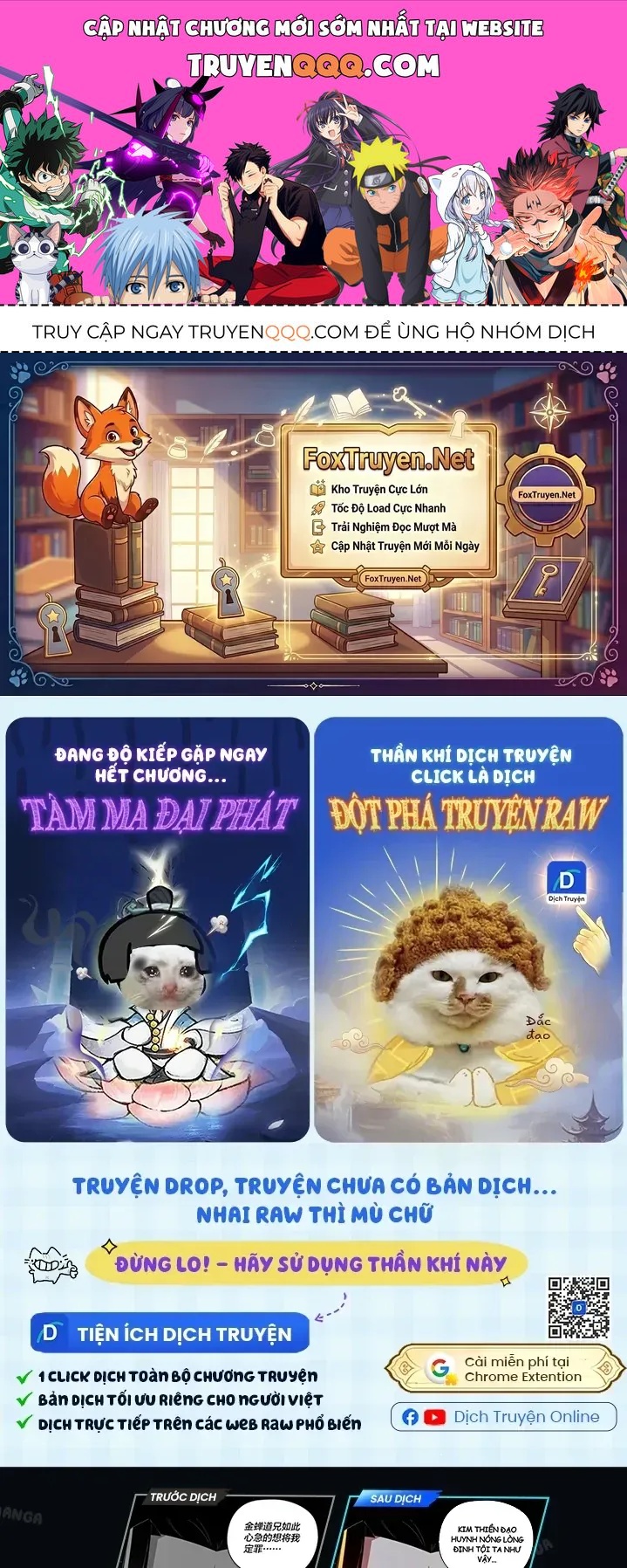 Cậu Út Nhà Công Tước Là Sát Thủ Hồi Quy Chap 134 - Next Chap 135