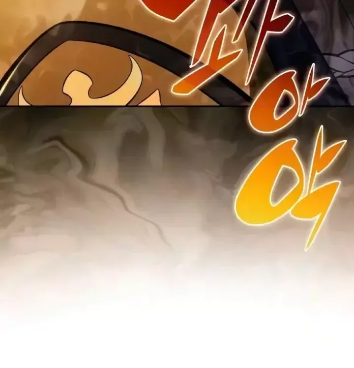 Cậu Út Nhà Công Tước Là Sát Thủ Hồi Quy Chap 134 - Next Chap 135