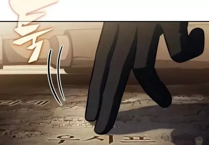 Cậu Út Nhà Công Tước Là Sát Thủ Hồi Quy Chap 134 - Next Chap 135