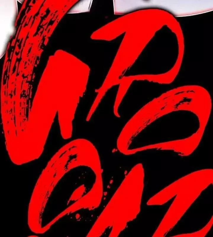 Cậu Út Nhà Công Tước Là Sát Thủ Hồi Quy Chap 136 - Next Chap 137