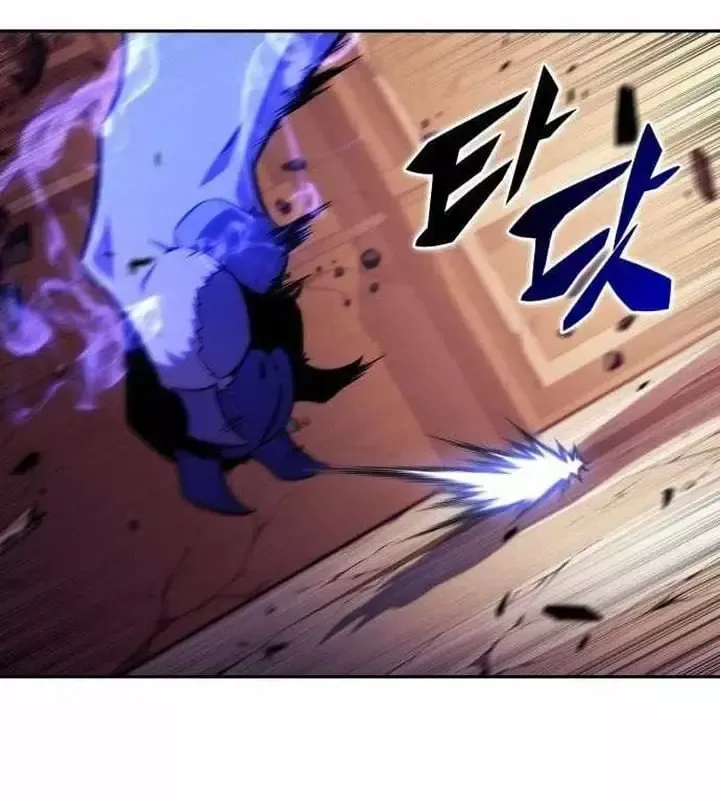 Cậu Út Nhà Công Tước Là Sát Thủ Hồi Quy Chap 136 - Next Chap 137