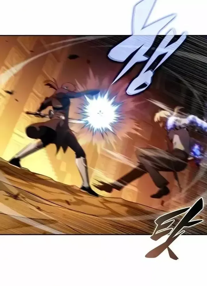 Cậu Út Nhà Công Tước Là Sát Thủ Hồi Quy Chap 130 - Next Chap 131