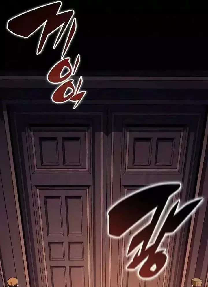 Cậu Út Nhà Công Tước Là Sát Thủ Hồi Quy Chap 130 - Next Chap 131