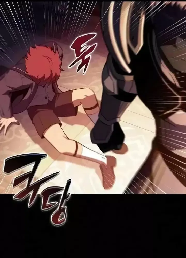 Cậu Út Nhà Công Tước Là Sát Thủ Hồi Quy Chap 130 - Next Chap 131