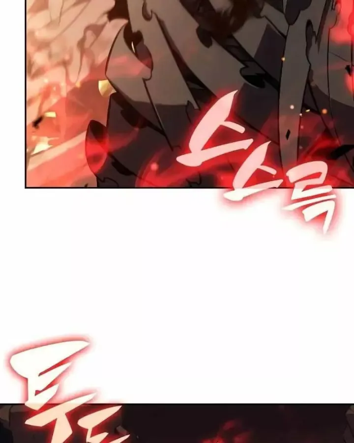 Cậu Út Nhà Công Tước Là Sát Thủ Hồi Quy Chap 131 - Next Chap 132