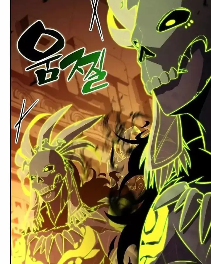 Cậu Út Nhà Công Tước Là Sát Thủ Hồi Quy Chap 131 - Next Chap 132