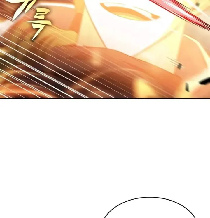 Cậu Út Nhà Công Tước Là Sát Thủ Hồi Quy Chap 132 - Next Chap 133