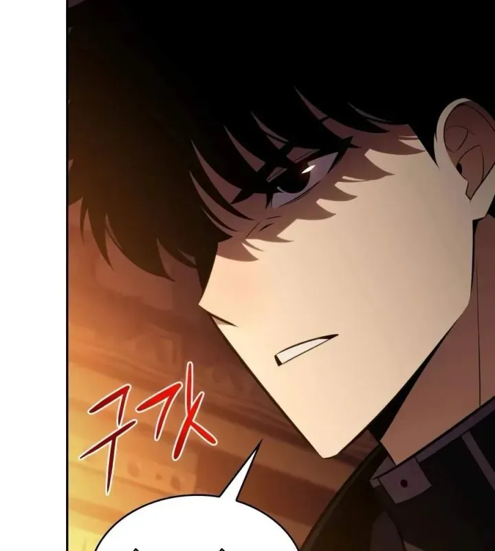 Cậu Út Nhà Công Tước Là Sát Thủ Hồi Quy Chap 132 - Next Chap 133