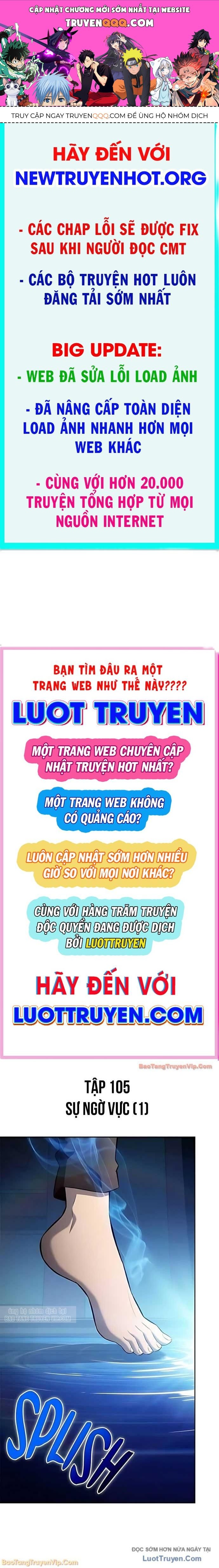 Cậu Út Nhà Công Tước Là Sát Thủ Hồi Quy Chap 105 - Next Chap 106