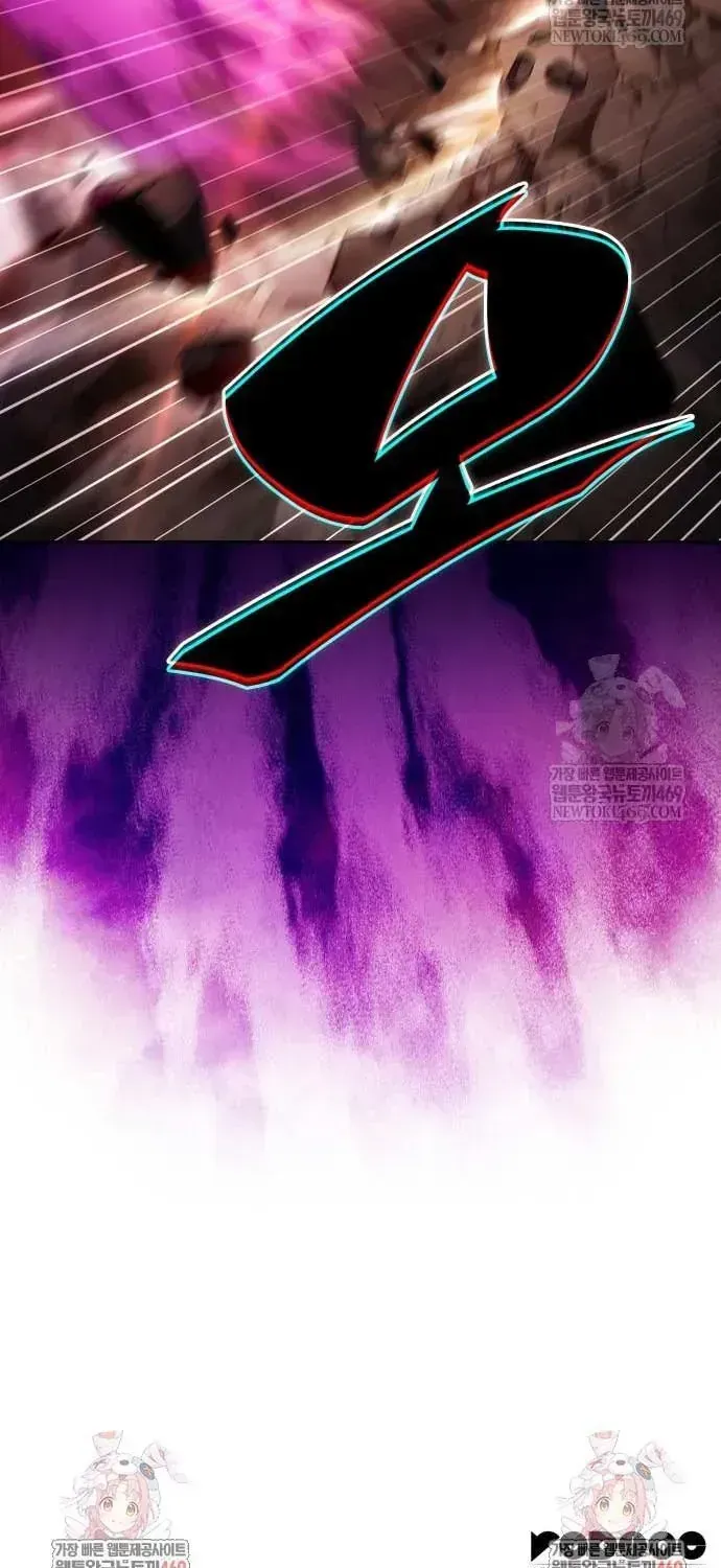 Cậu Út Nhà Công Tước Là Sát Thủ Hồi Quy Chap 118 - Next Chap 119