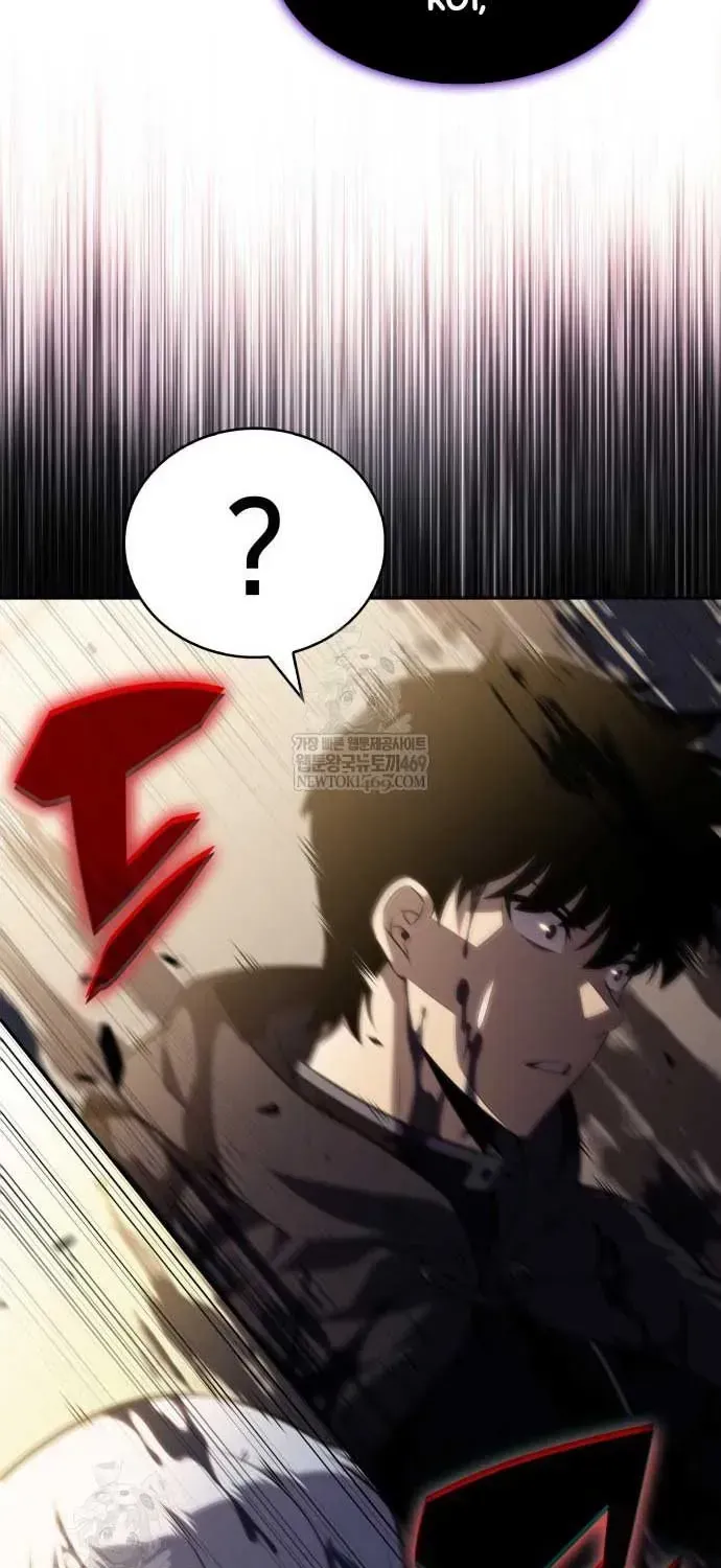 Cậu Út Nhà Công Tước Là Sát Thủ Hồi Quy Chap 118 - Next Chap 119