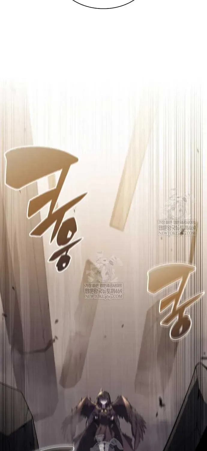 Cậu Út Nhà Công Tước Là Sát Thủ Hồi Quy Chap 118 - Next Chap 119