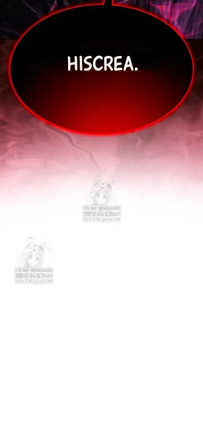 Cậu Út Nhà Công Tước Là Sát Thủ Hồi Quy Chap 118 - Next Chap 119