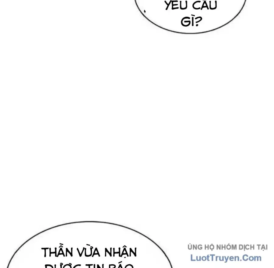 Cậu Út Nhà Công Tước Là Sát Thủ Hồi Quy Chap 119 - Next Chap 120