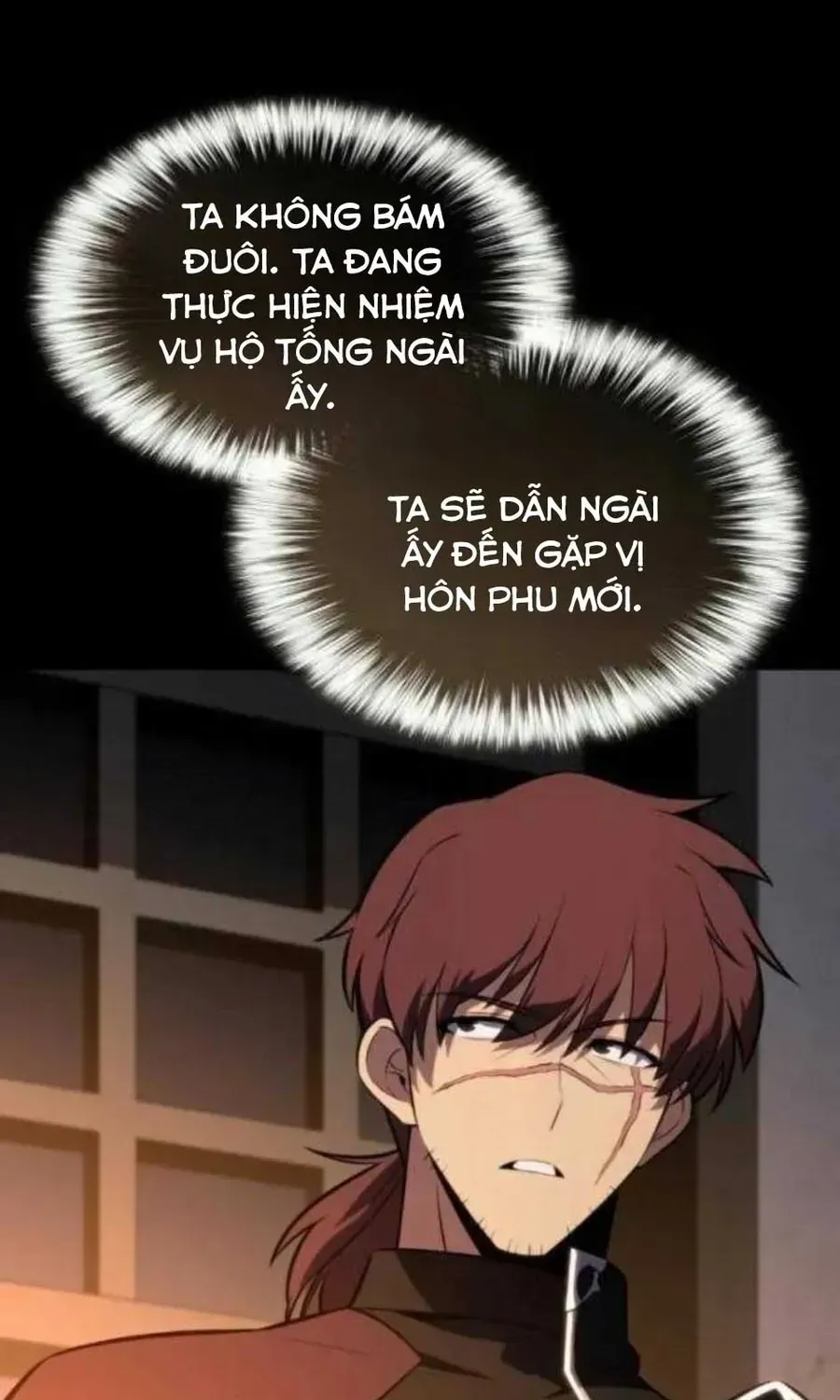 Cậu Út Nhà Công Tước Là Sát Thủ Hồi Quy Chap 119 - Next Chap 120