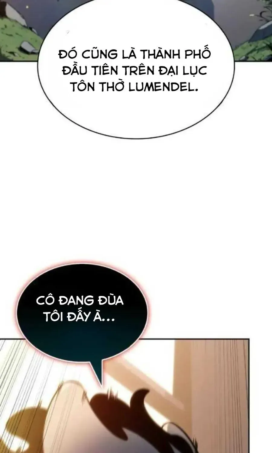 Cậu Út Nhà Công Tước Là Sát Thủ Hồi Quy Chap 119 - Next Chap 120