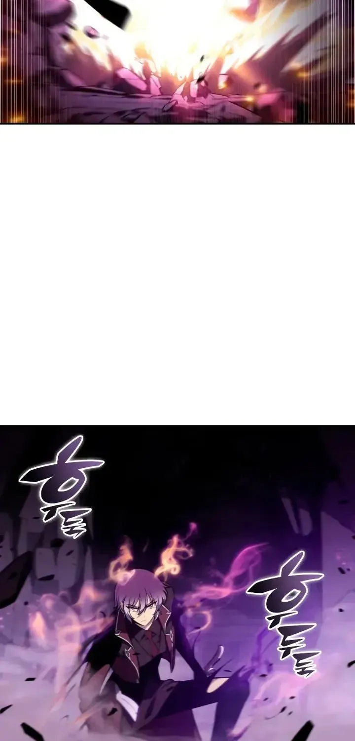 Cậu Út Nhà Công Tước Là Sát Thủ Hồi Quy Chap 116 - Next Chap 117