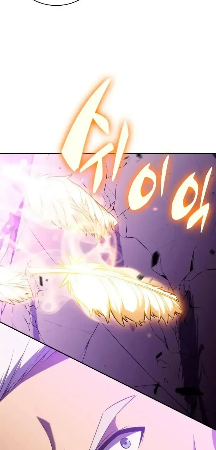 Cậu Út Nhà Công Tước Là Sát Thủ Hồi Quy Chap 116 - Next Chap 117