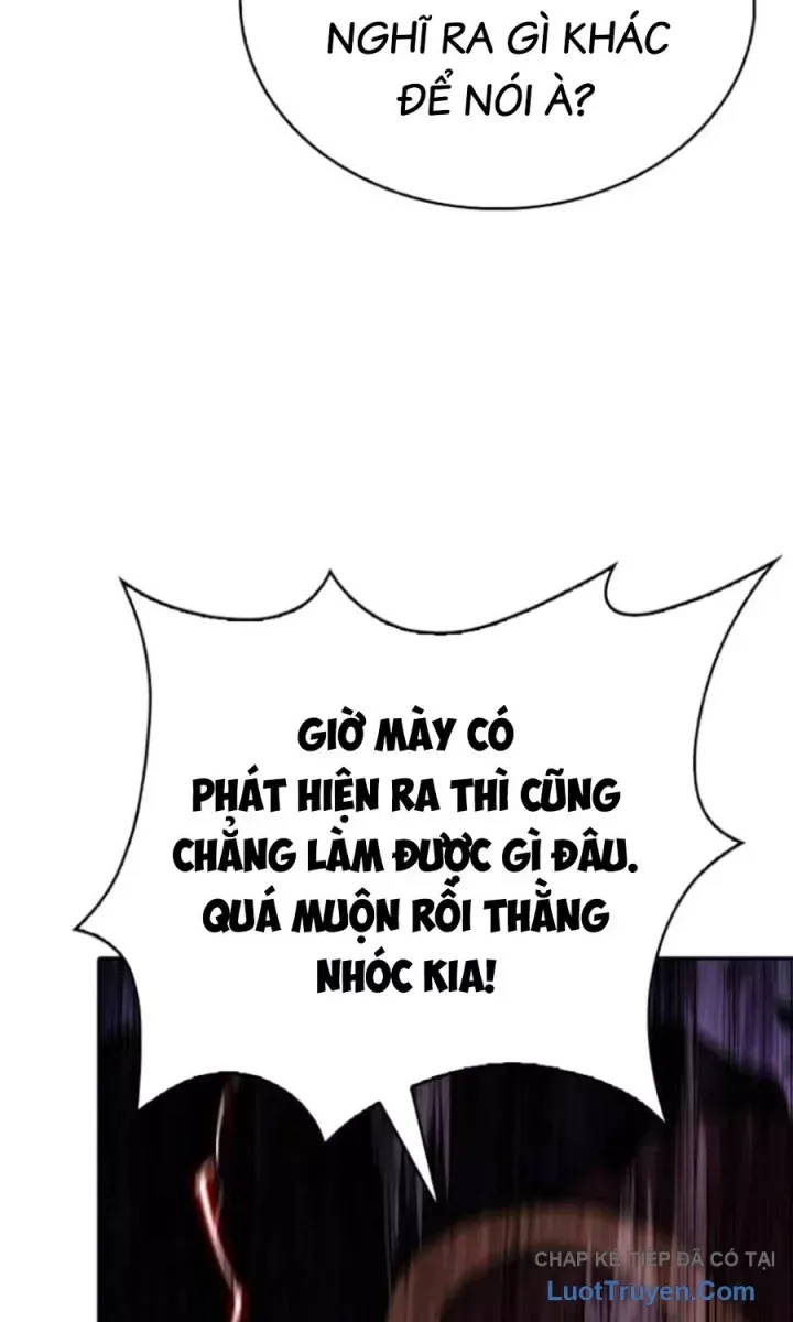 Cậu Út Nhà Công Tước Là Sát Thủ Hồi Quy Chap 111 - Next Chap 112