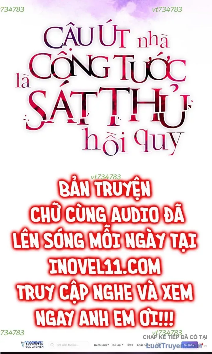 Cậu Út Nhà Công Tước Là Sát Thủ Hồi Quy Chap 111 - Next Chap 112